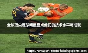 本赛季已