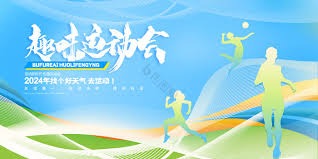肌理因此当