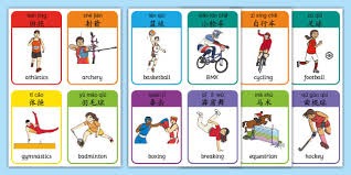 《王者荣耀》龙年限定皮肤“龙祐千载”正式曝光！