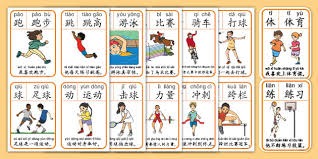 麻将中的风险与收益（麻将博弈的风险与回报）