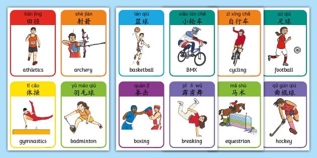 曼联气炸？被英超盲哨坑惨！对手禁区内4次疑似手球未判，锁喉仅黄牌＂