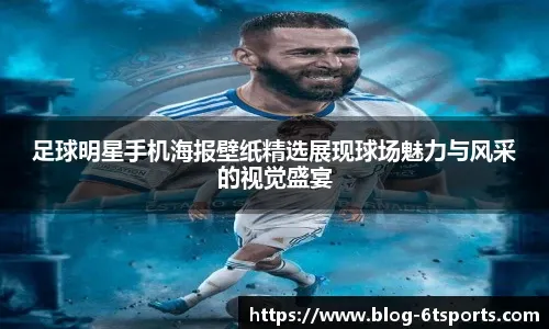 意甲前瞻：维罗纳联赛未尝胜绩，帕尔马主力门将受伤