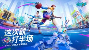 读河与