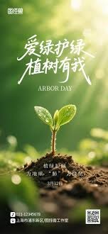 NBA球员赛季数据排行榜